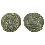 Roman Republic, Rome (c. 217-212 BC), Æ As, 62.29g, 39mm, head of Janus, rev. prow left (Vecchi...