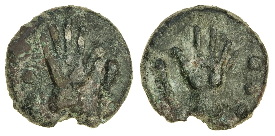 Roman Republic, Rome (c. 235 BC), Æ Quadrans, 51.25g, 41mm, right hand, club to right, rev. le...