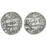 India, Mughal Empire, Shah Jahan II (1719), Rupee, 11.50g, Surat, AH1131, ahd (KM 415.24; Zeno...