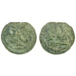 Roman Republic, Rome (c. 225-217 BC), Æ As, 250.07g, laureate and bearded head of Janus, -- (ma...