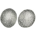 Safavid, Ismai'il I (1501-24), Shahi, 9.17g, Astarabad, AH916, special issue, five horizontal p...