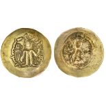 Hephthalite, Alchon Huns, Khingila (c.440-490), base gold Dinar, 7.16g, king standing left wear...
