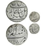 India, East India Company, Bengal Presidency, in the name of Shah Alam II, dump Rupee, Murshida...