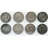 British India, Victoria (1837-1901), Rupees, 1877 (4), Calcutta, Bombay (3), different die vari...