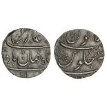 India, East India Company, Bombay Presidency, in the name of Shah Jahan II (1719), Rupee, Mumba...