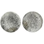 India, Mughal Empire, Babur (1526-30), Shahrukhi, 4.59g, Agra, AH936, fish-hook date type (Albu...