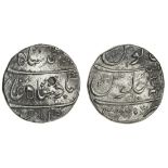 India, East India Company, Bombay Presidency, in the name of Muhammad Shah (1719-48), Rupee, Mu...