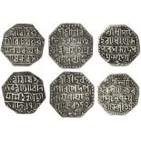 India, States, Assam, Siva Simha (1714-44), octagonal Rupee, citing queen Pramathesvari, Sk.165...