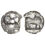 Lucania, Sybaris (c. 530-510 BC), AR Stater, 6.98g, bull standing left, head backturned, vm in...