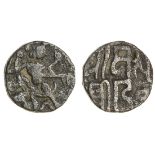 India, Kalachuris of Ratnapura, Privthideva I (c.1065-90) or II (c.1135-65), AE Unit, 6.01g. wa...