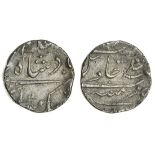 India, East India Company, Bombay Presidency, in the name of 'Alamgir II (1754-59), Rupee, Mumb...