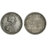 India, French East India Company, Major General Claude Martin (1735-1800), AE Medal, AH1211 (17...