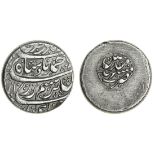 Afghanistan, Durrani, Ahmad Shah (1747-72), Rupee, 11.55g, Moqadas Mashhad, undated (Album 3092...