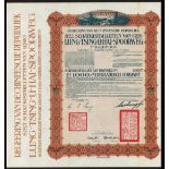 China: 1920 Lung Tsing U Hai Railway, 8% Dutch Loan, unissued reserve stock, bond for 1000 flor...