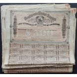 Confederate States of America, Act of February 17th 1864, a series of bonds all with vignette o...