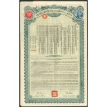 China: 1936, 6% Shanghai-Hangchow-Ningpo Railway Completion Loan, a pair of bonds for £50, #139...