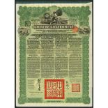 China: 1913 5% Reorganisation Gold Loan, a group of 10 bonds for 189.40 roubles, issued by the...