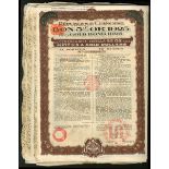 China: 1925 5% Gold 'Boxer' Loan, a group of 53 bonds for $50, ornate border, brown and yellow,...