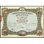 Bulgaria: Bank of Sofia, a trio of certificates, two slightly earlier; 1937, 500 leva, #13454,...