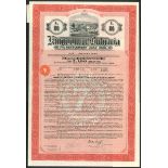 Bulgaria: Kingdom of Bulgaria, 7% Settlement Loan, 1926, bond for £100, #2322, large format, ag...