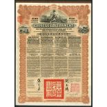 China: 1913 5% Reorganisation Gold Loan, a group of 10 bonds for £20, issued by the Hongkong &...