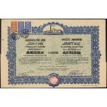 Bulgaria: A lovely collection of 103 different share certificates, dated between 1911 and 1946,...