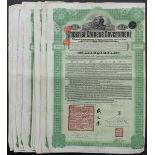 China: 1911 5% Hukuang Railways Gold Loan, a group of 10 bonds for £20, issued by Banque de L'I...