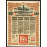 China: 1913 5% Reorganisation Gold Loan, a group of 10 bonds for M409/£20, issued by the Deutsc...