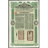 China: 1910, 5% Tientsin Pukow Railway Supplementary Loan, a group of 10 bonds for £100, issue...