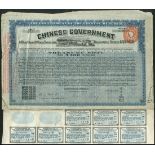 China: 1919 8% Sterling Treasury Notes, 'Vickers Loan', bond for £500, #9728, blue, with endose...