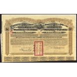 China: 1913 5½% Gold Loan of the Province of Petchili, bond for £20, Antwerp, #23965, text in F...