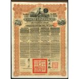 China: 1913 5% Reorganisation Gold Loan, a group of 10 bonds for Francs505/£20, issued by the B...