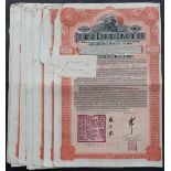 China: 1911 5% Hukuang Railways Gold Loan, a group of 10 bonds for £100, issued by the Deutsch-...