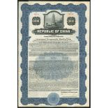 China: 1937 Secured Sinking Fund Bond (Pacific Development Loan), bond for $1000, #M2149, pagod...