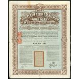 China: 1899 Chinese Imperial Railway 5% Gold Loan, £100 bond, #11788, large format, ornate bor...