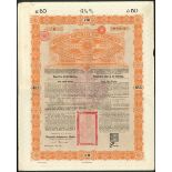 China: 1898 4½% Gold Loan, bonds for £50, issued by the Deutsch-Asiatische Bank, large format,...