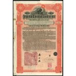 China: 1911 5% Hukuang Railways Gold Loan, a group of 8 bonds for £100, issued by Banque de L'I...