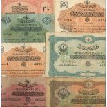 State notes of the Ministry of Finance, 2 1/2 piastres, AH 1332, (Pick 86, 88, 89, 90b, 96, 99)...