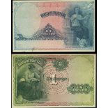 Portugal, Banco de Portugal, an obverse and reverse colour trial/proof 1 escudo, ND (1917), (Pi...