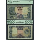 Portugal, Banco de Portugal, 50 mil reis, final proof with serial numbers, handwritten date 4-6...