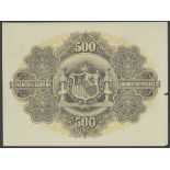 El Banco de Espana, specimen reverse proof 500 Pesetas, ND (1907), (Pick 60 for type, reverse p...