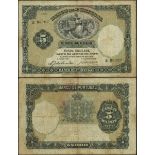 Banco de Portugal, Moeda Insulana, Azores, 5 mil reis, 20 January 1905, serial number K 08787,...