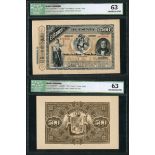 El Banco de Espana, a printers uniface obverse and reverse proof/specimen on card for a 500 pes...