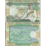 Government of Brunei, 10000 ringgit, 1989, serial number A/1 0037318, (Pick 20, TBB B120a),