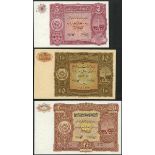 Afghanistan Ministry of Finance, 5, 10 and 20 afghanis, 1936, no serial numbers, (Pick 16, 17,...