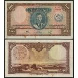 Bank of Afghanistan, 1000 afghanis, 1318 (1939), red serial numbers, (Pick 27A, TBB B308),