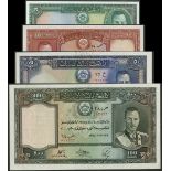 Bank of Afghanistan, 5 afghanis, green, (Pick 22, 23, 25a, 26a, TBB B302a, 303a, 305a, 306a),