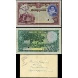 Portugal, Banco de Portugal, 500 escudos, specimen/proof, ND (1928), serial number 1L 000,000,...