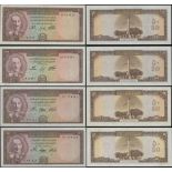 Bank of Afghanistan, 50 afghanis (4), SH 1330, 1333, 1336 (1951, 1954, 1957), (Pick 33a, b, c,...