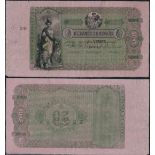 El Banco de Espana, a printers archival specimen 20 escudos, Madrid, 1 January 1866, no serial...